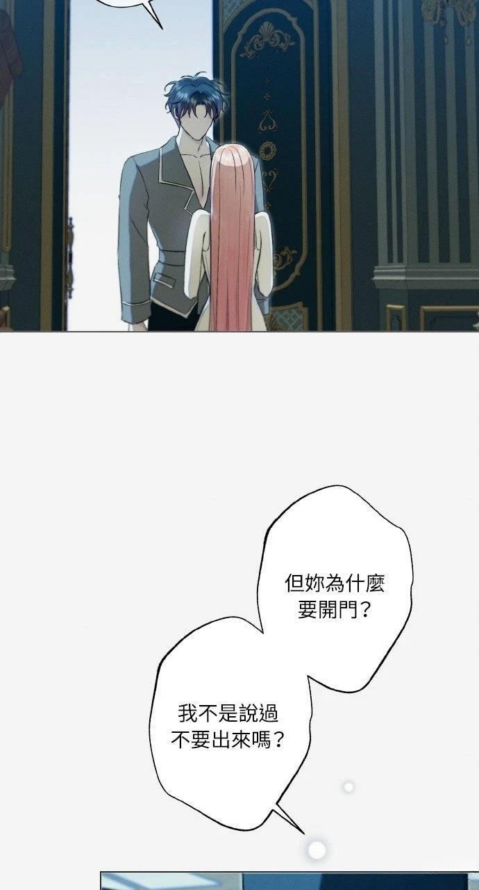 第24话24