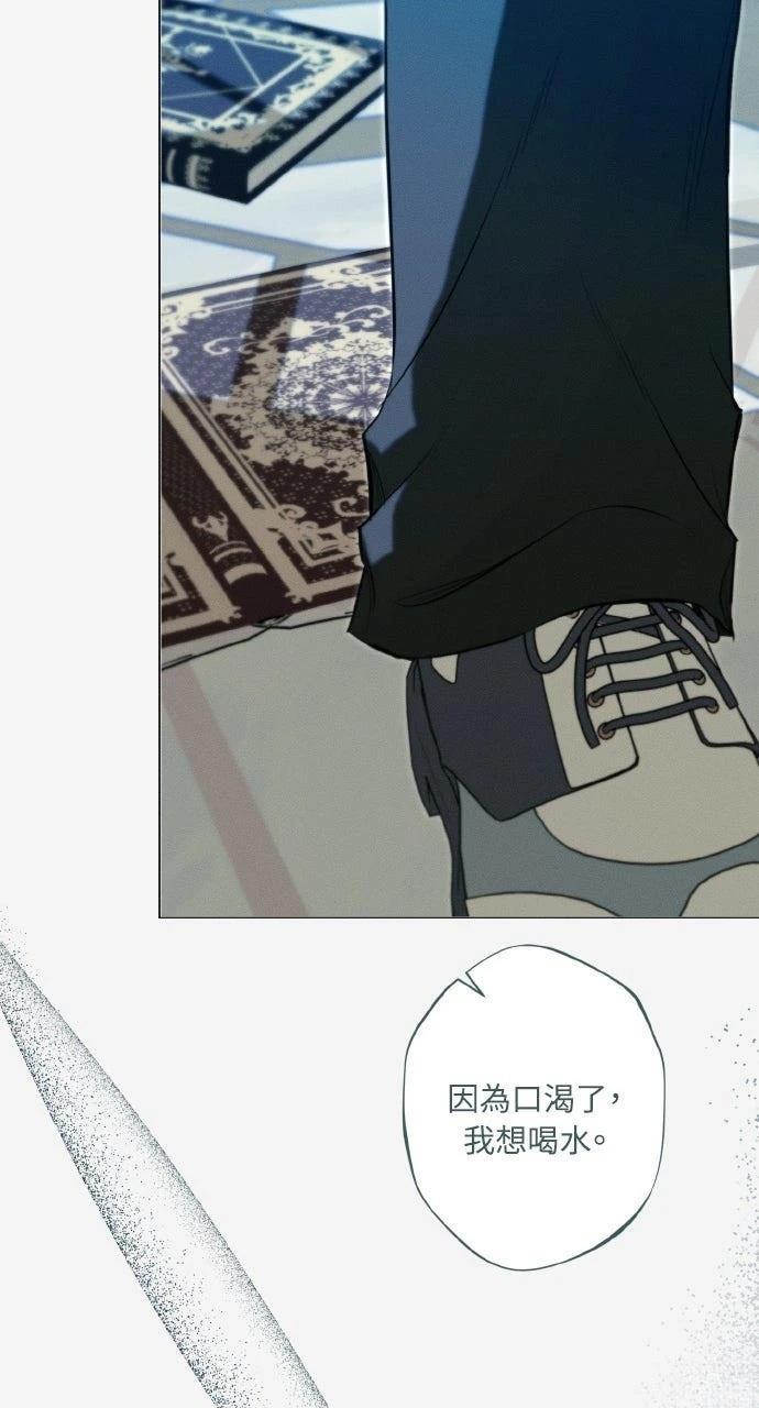 第24话25