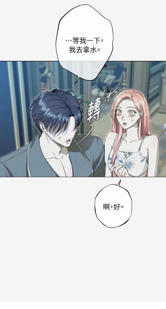 第24话30
