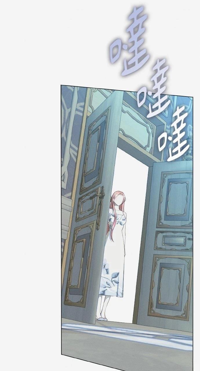 第24话31