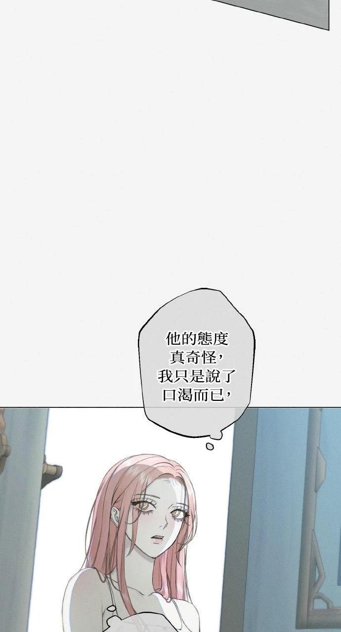 第24话32