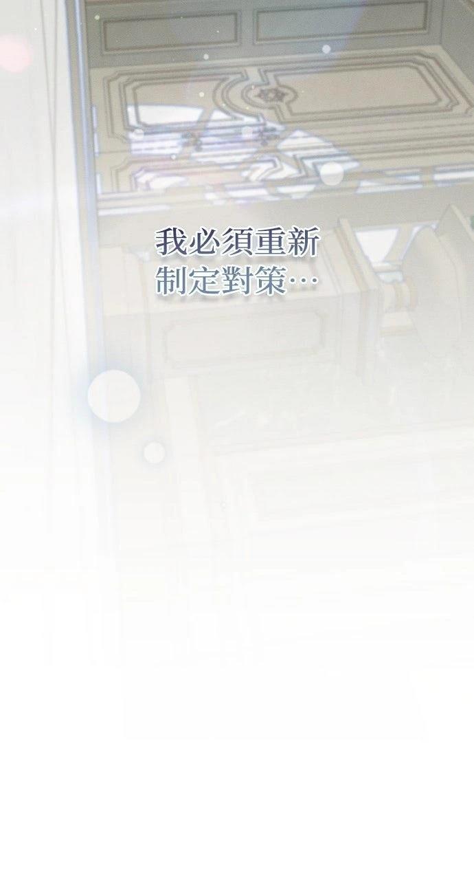 第24话39