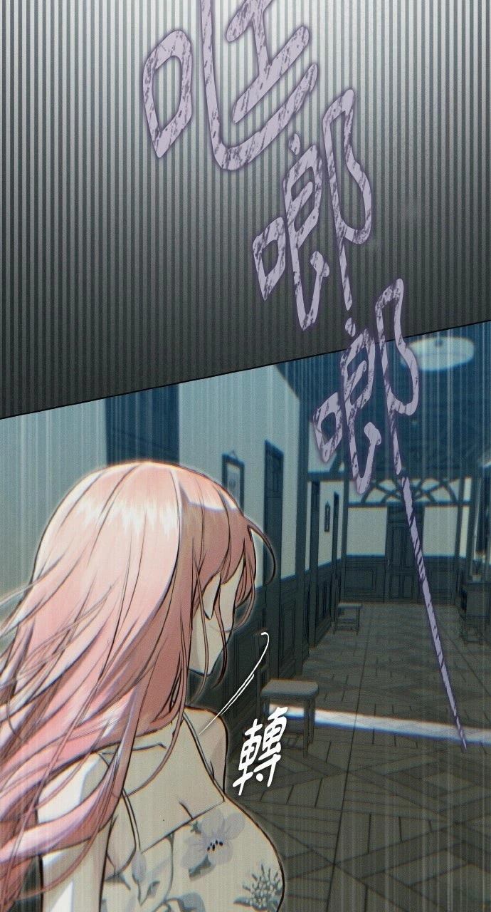 第24话43
