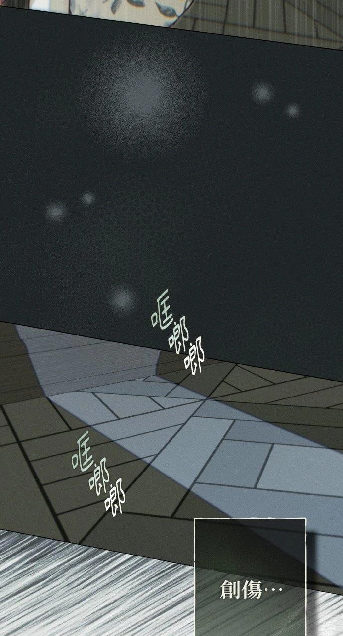 第24话44