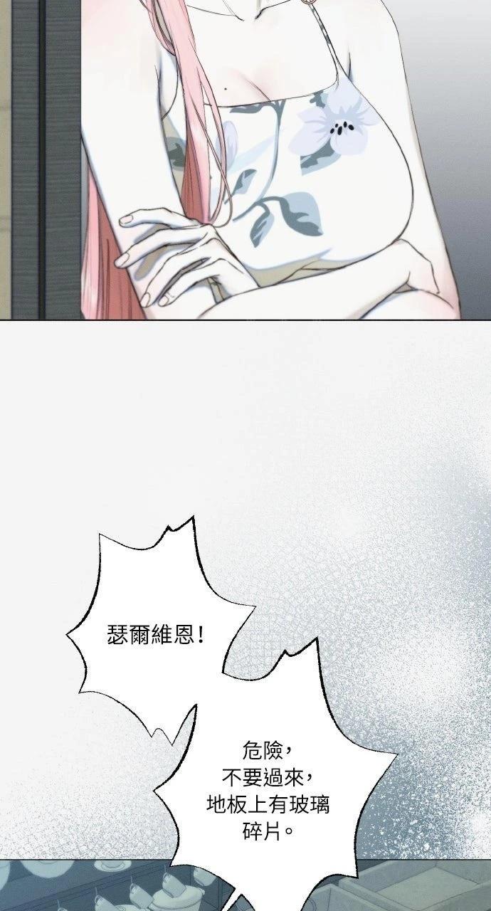 第24话48