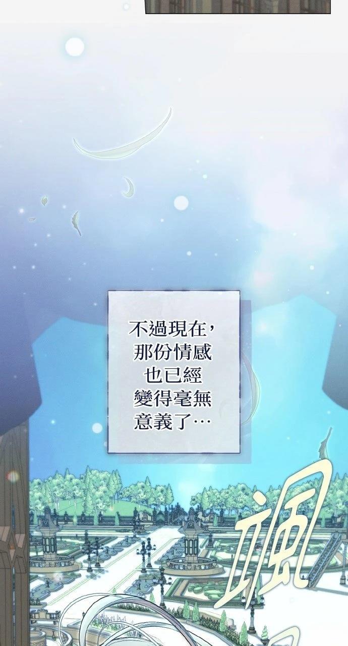 第24话5