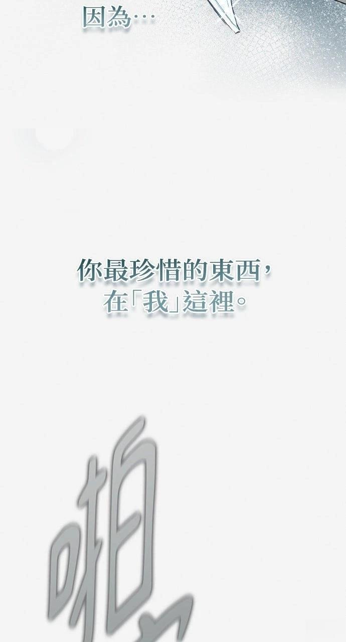 第24话52