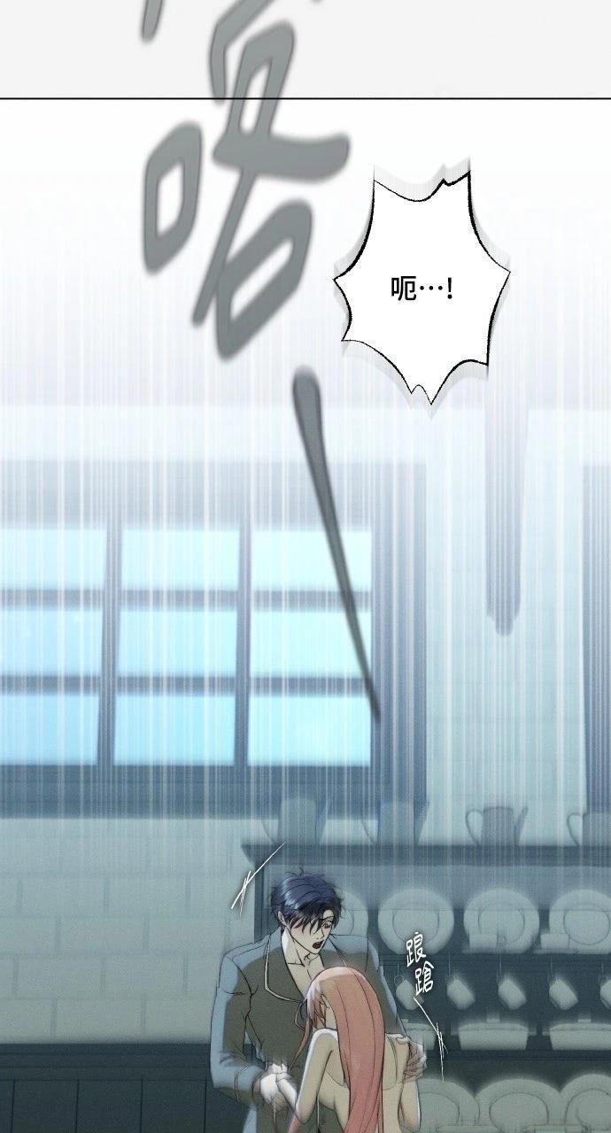 第24话53