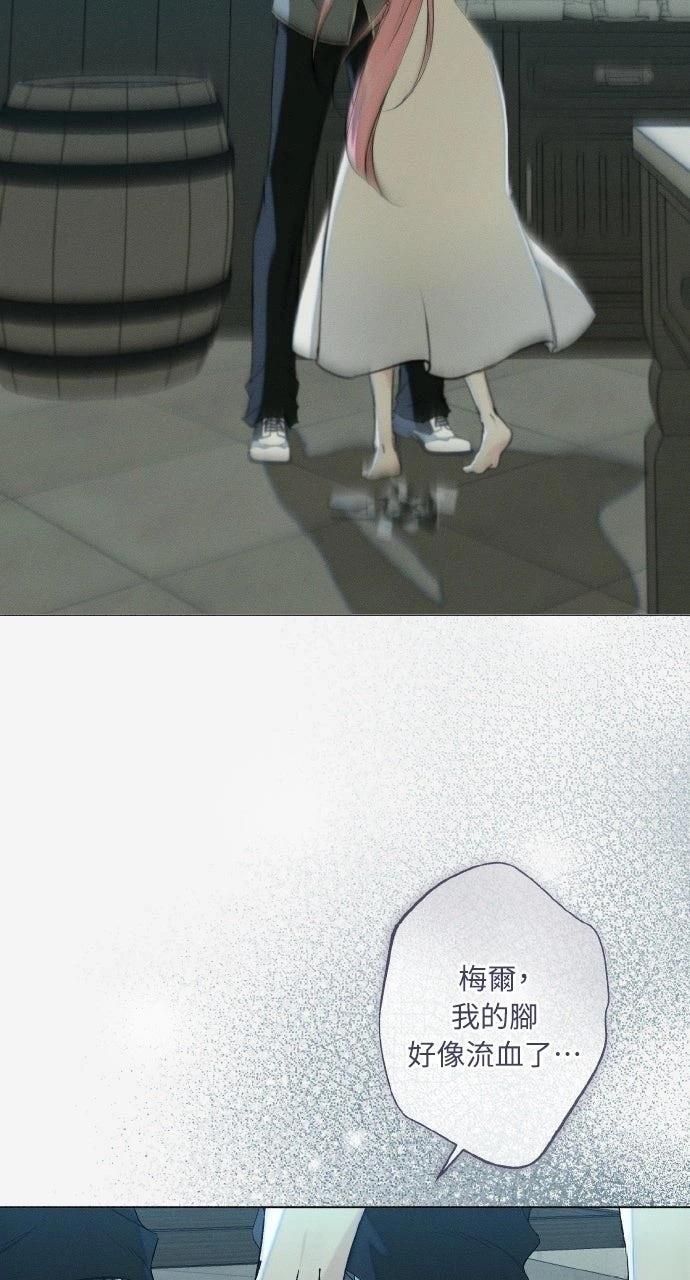 第24话54