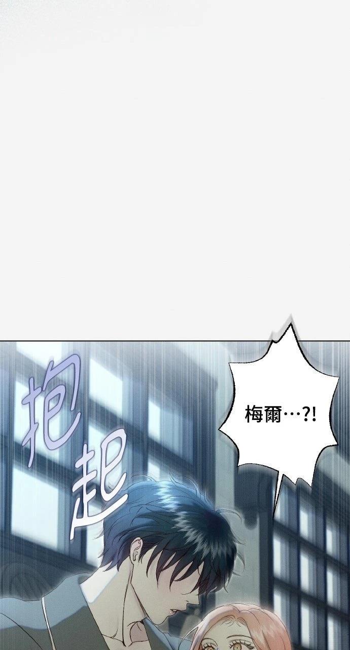 第24话56