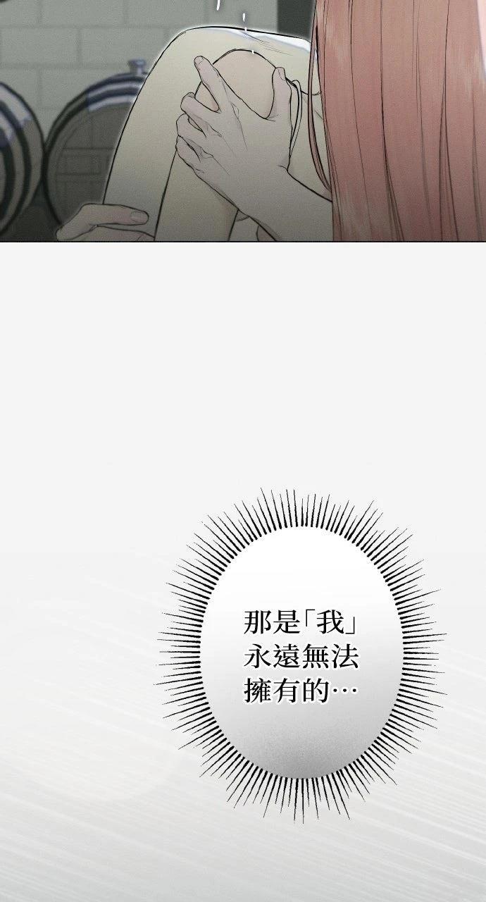 第24话61