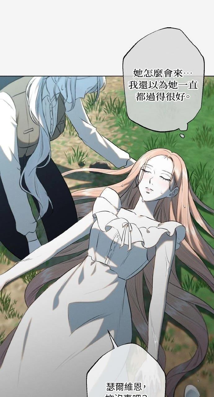 第30话1