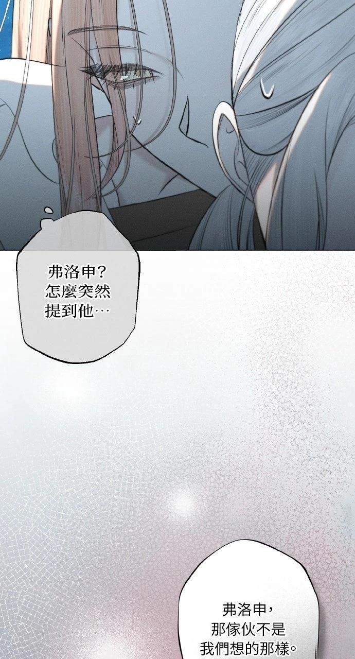 第30话10