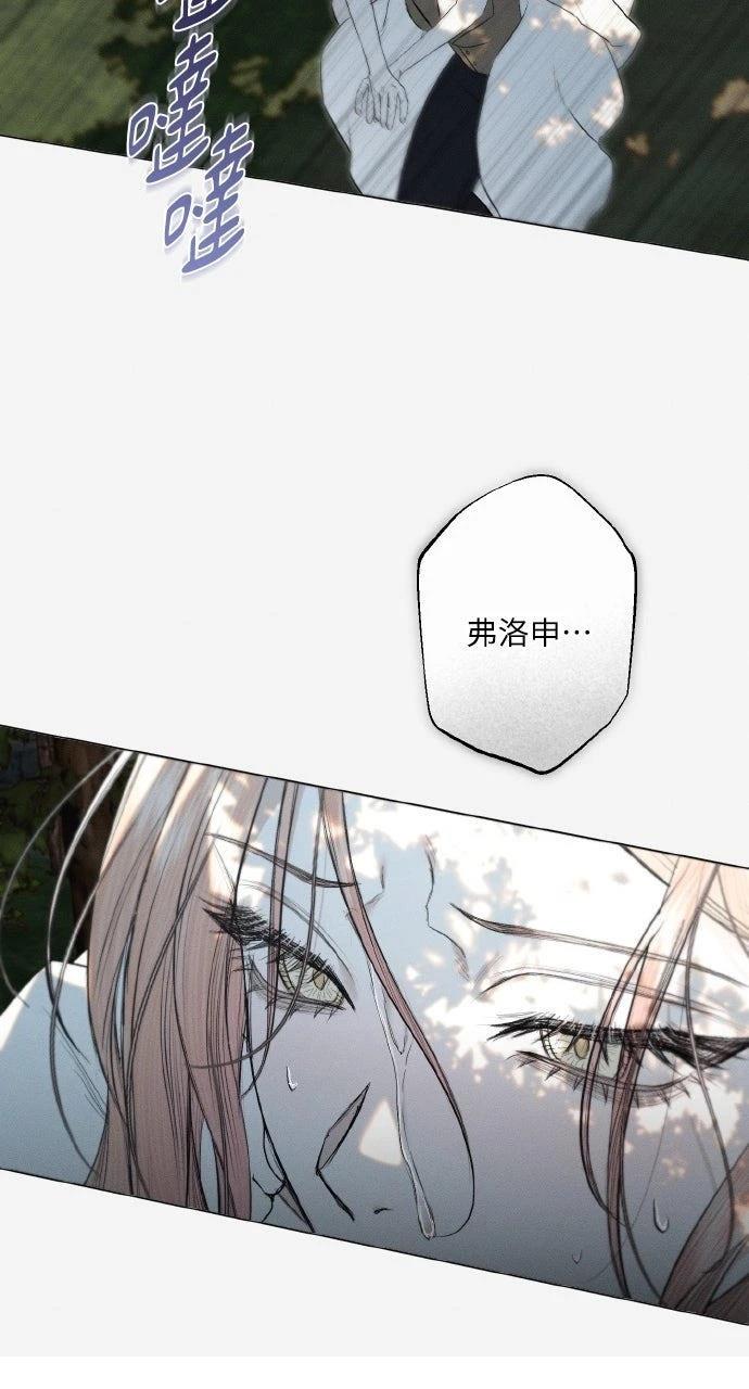 第30话14