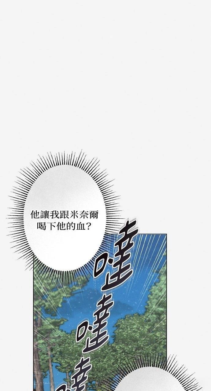 第30话17