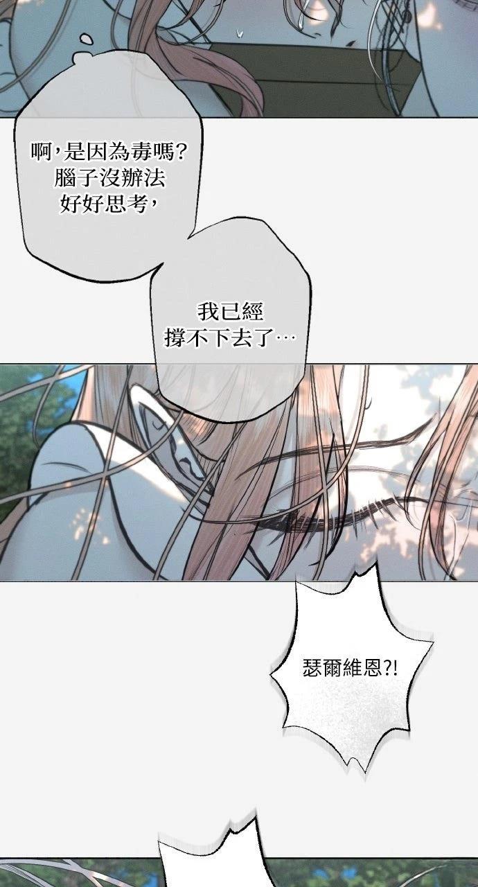 第30话19