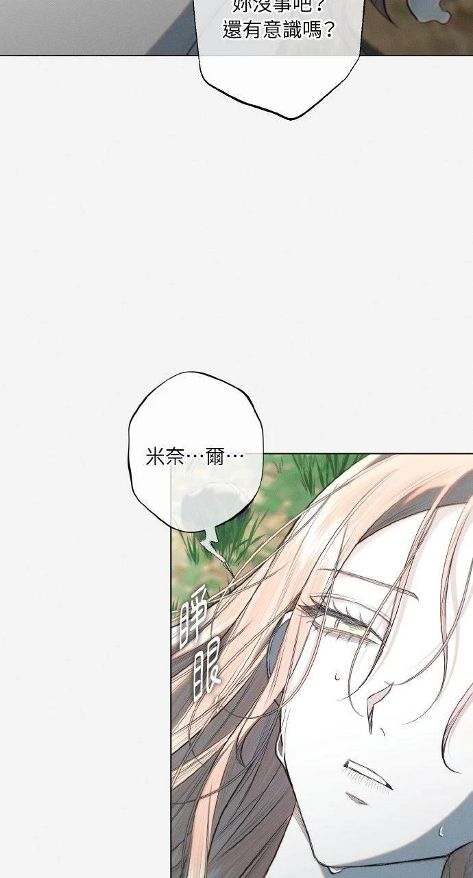 第30话2