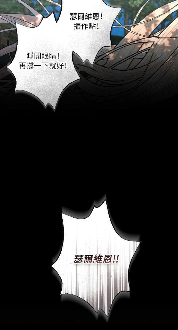 第30话20