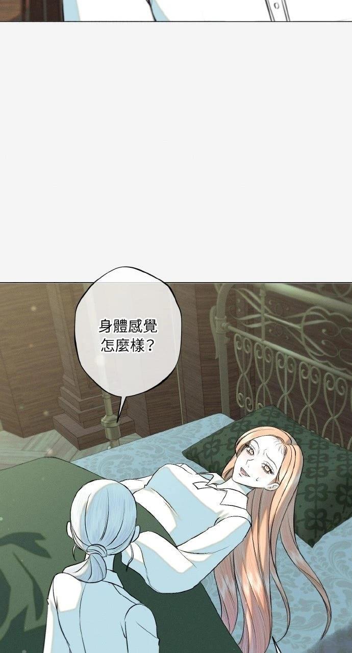 第30话26