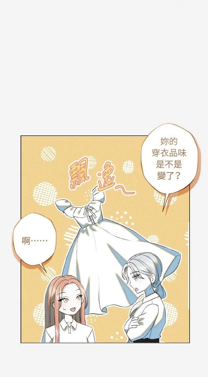 第30话30