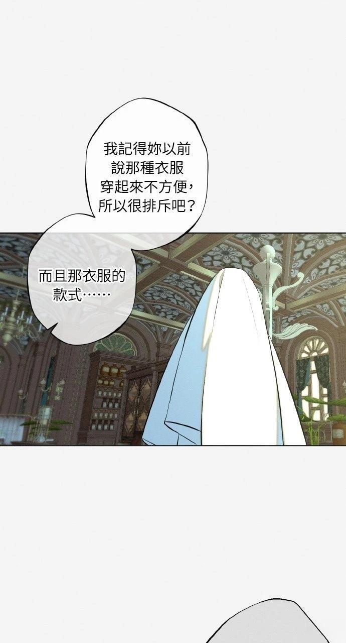 第30话31