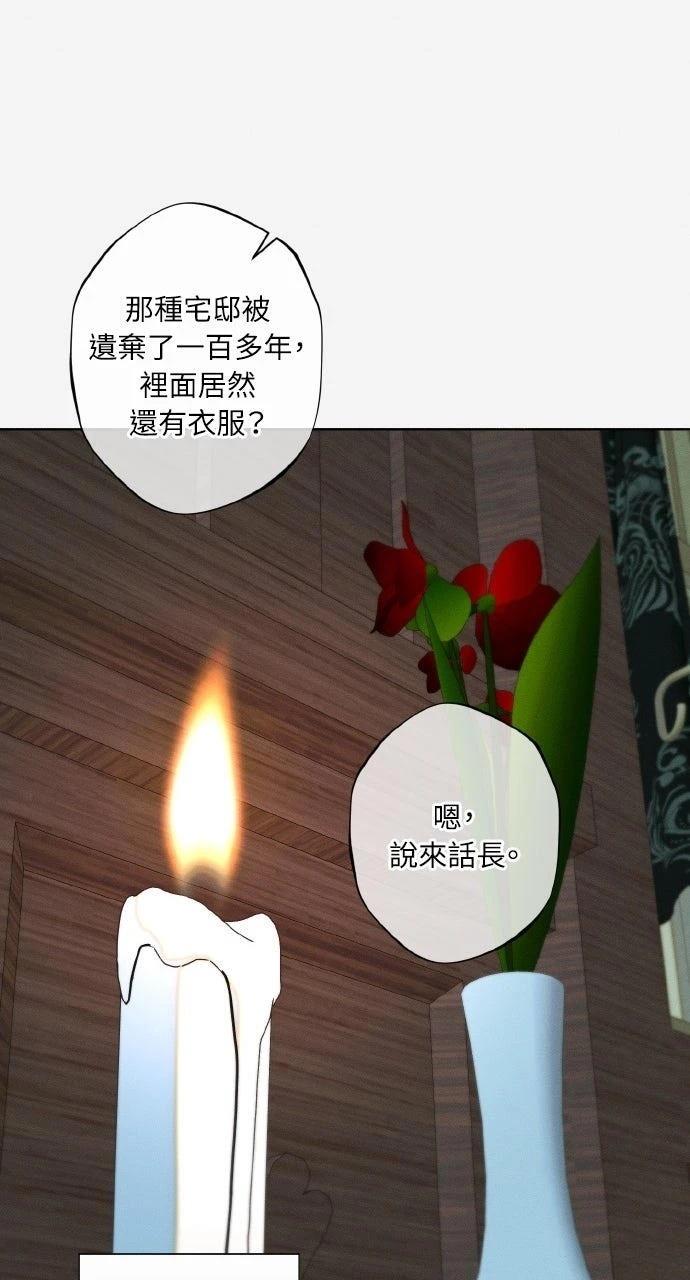 第30话33
