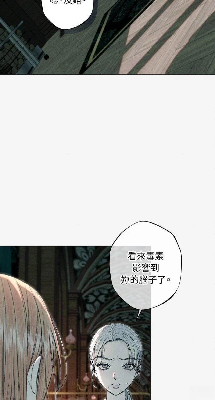 第30话36