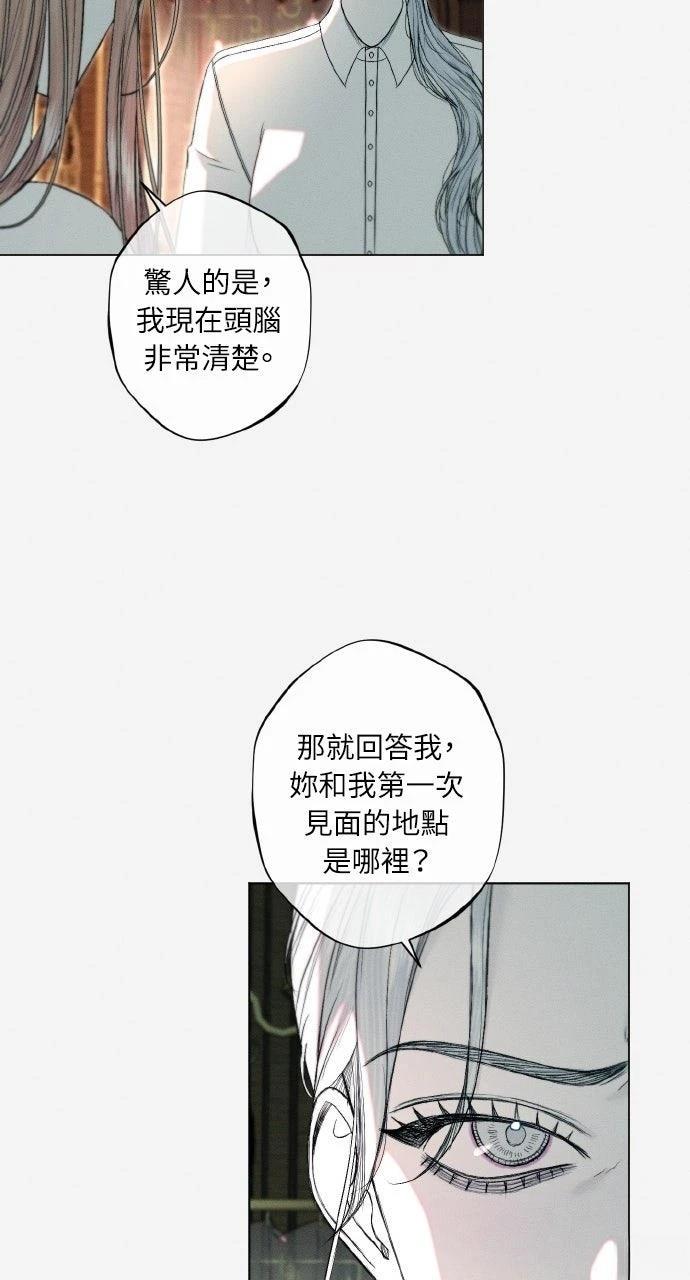 第30话37