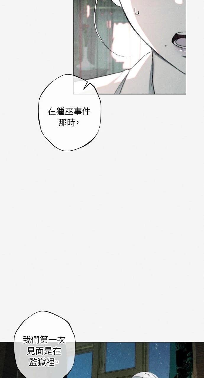 第30话38