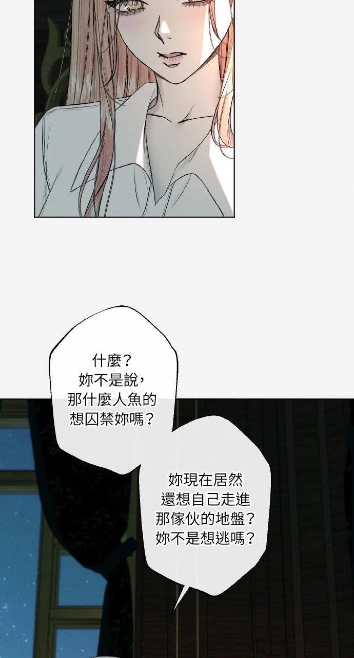 第30话40
