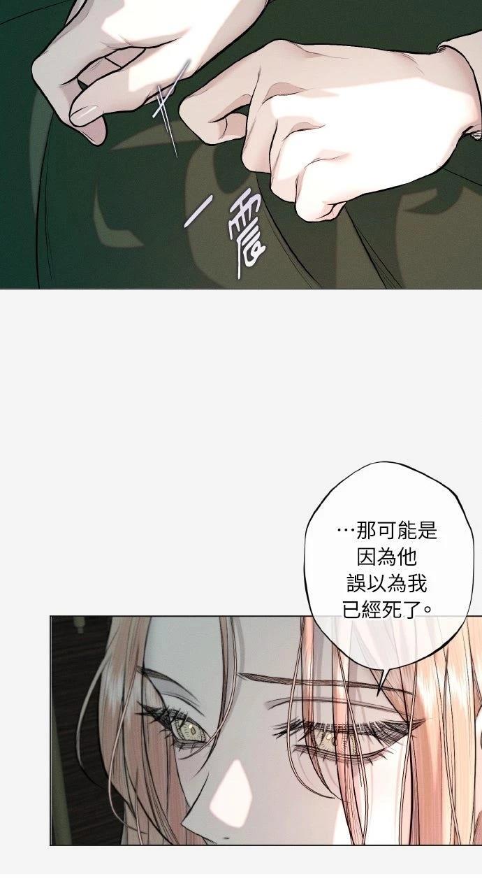 第30话42