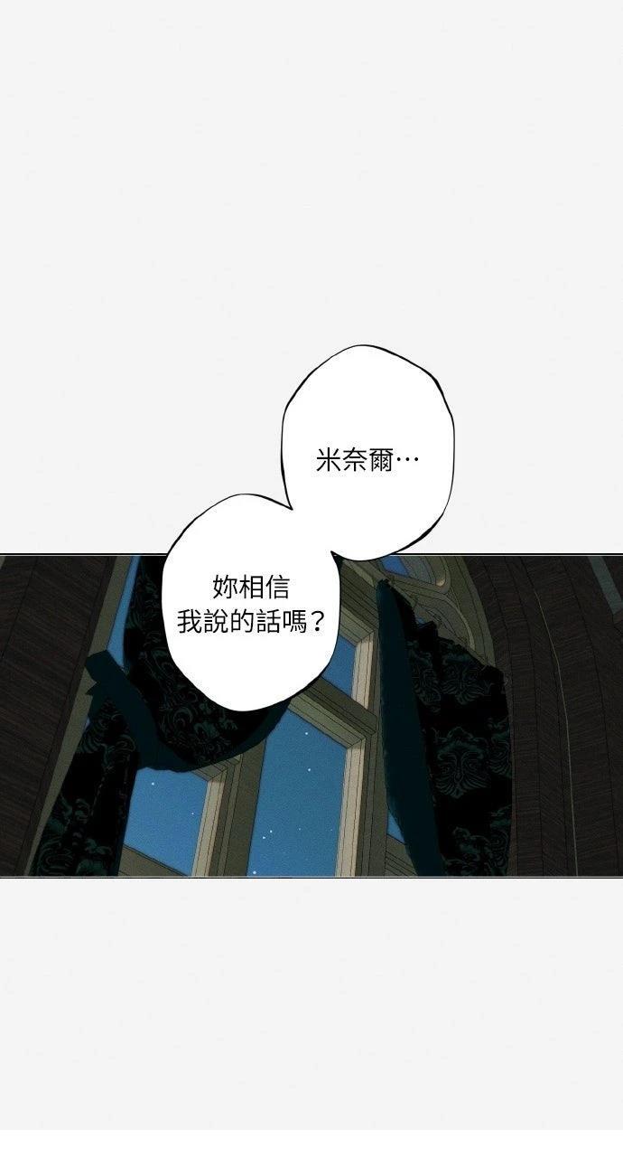 第30话43