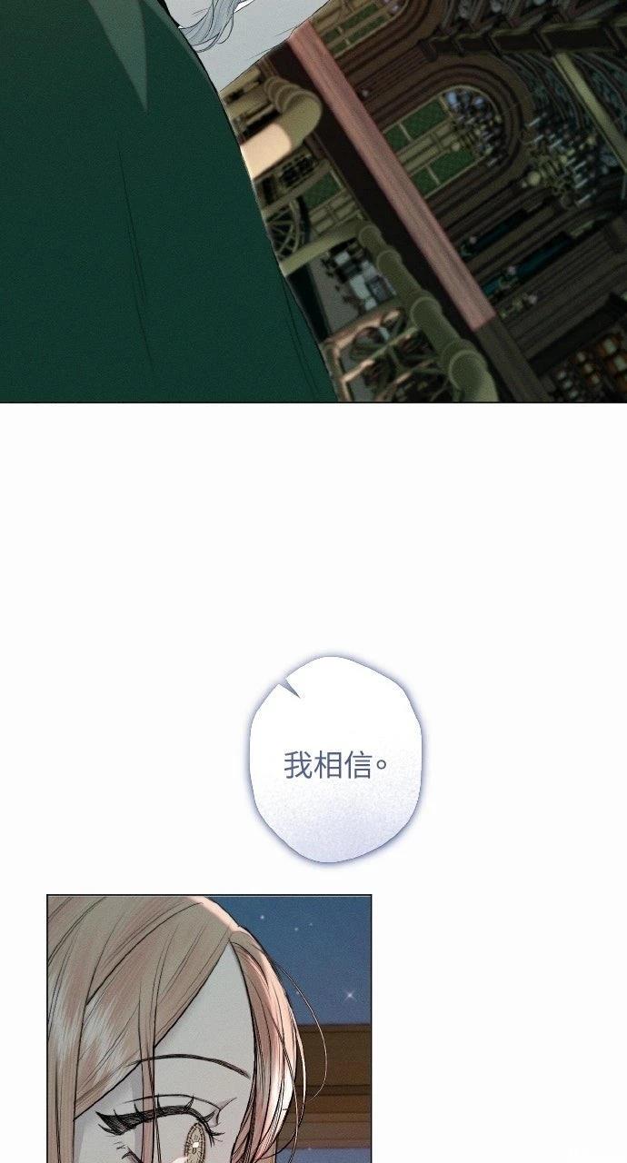 第30话45