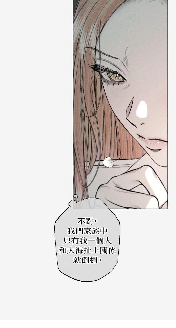第30话52