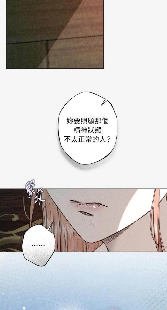 第30话55