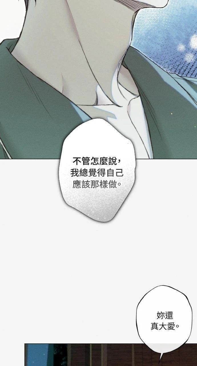第30话57