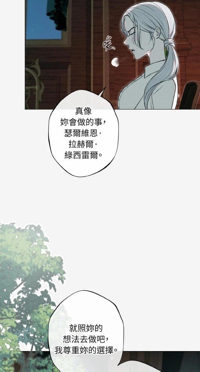 第30话58
