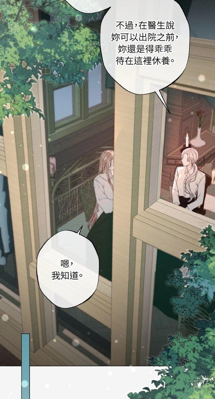 第30话59
