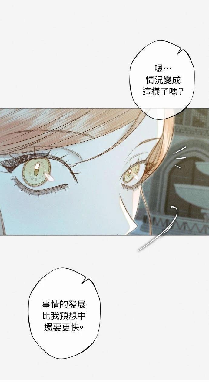第30话63