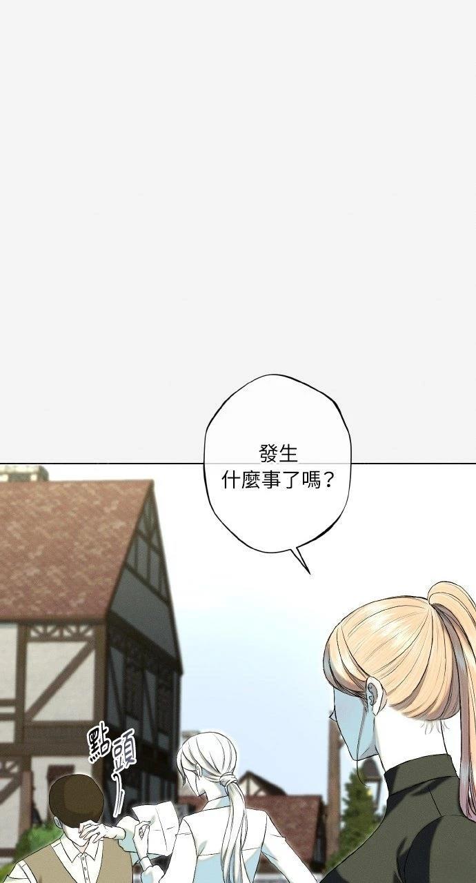 第30话64