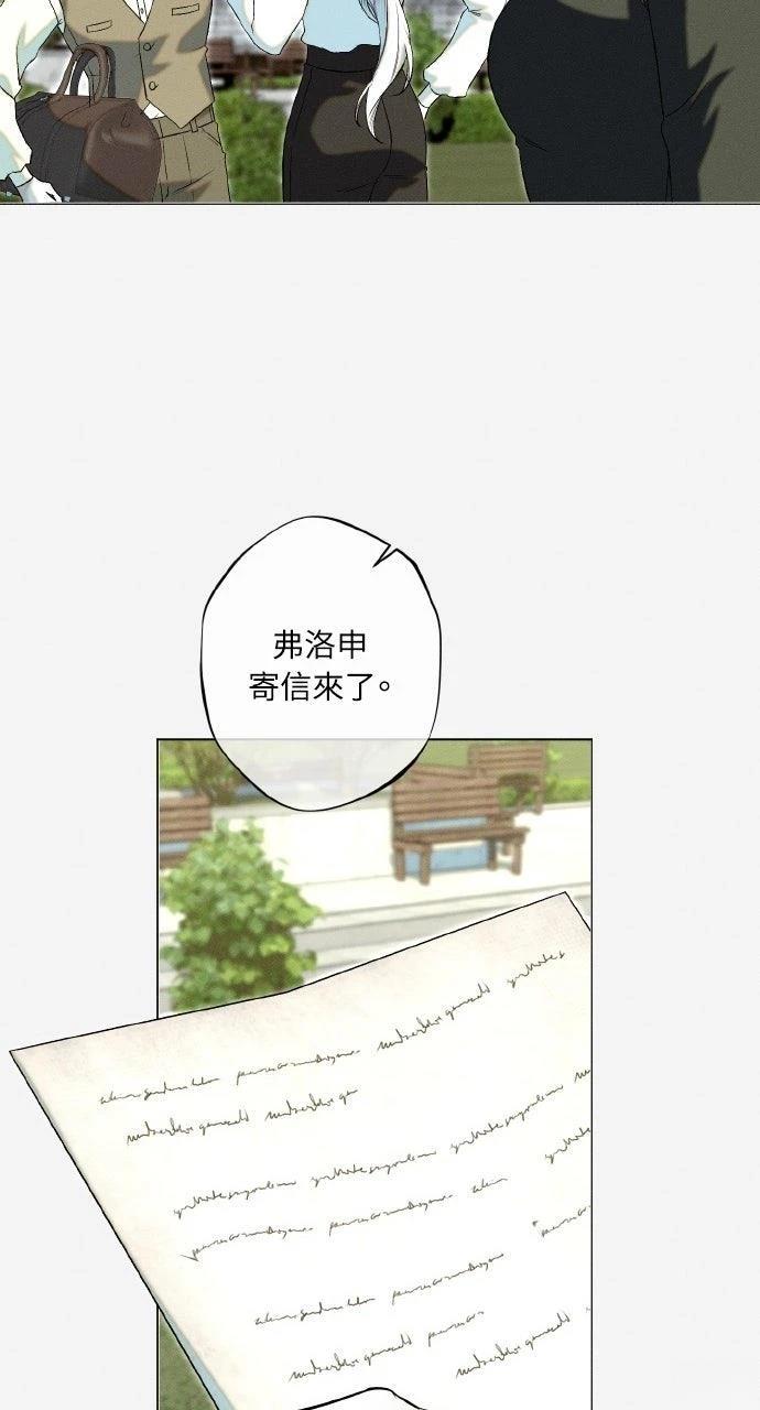 第30话65