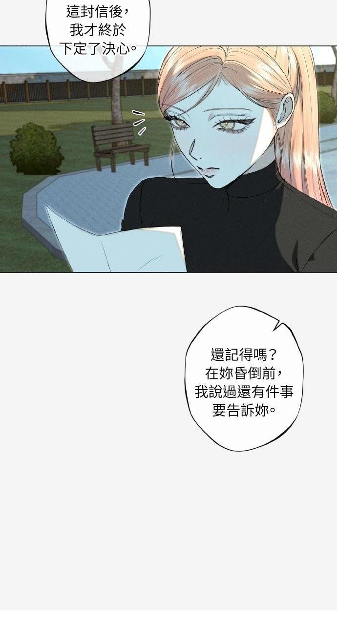 第30话69