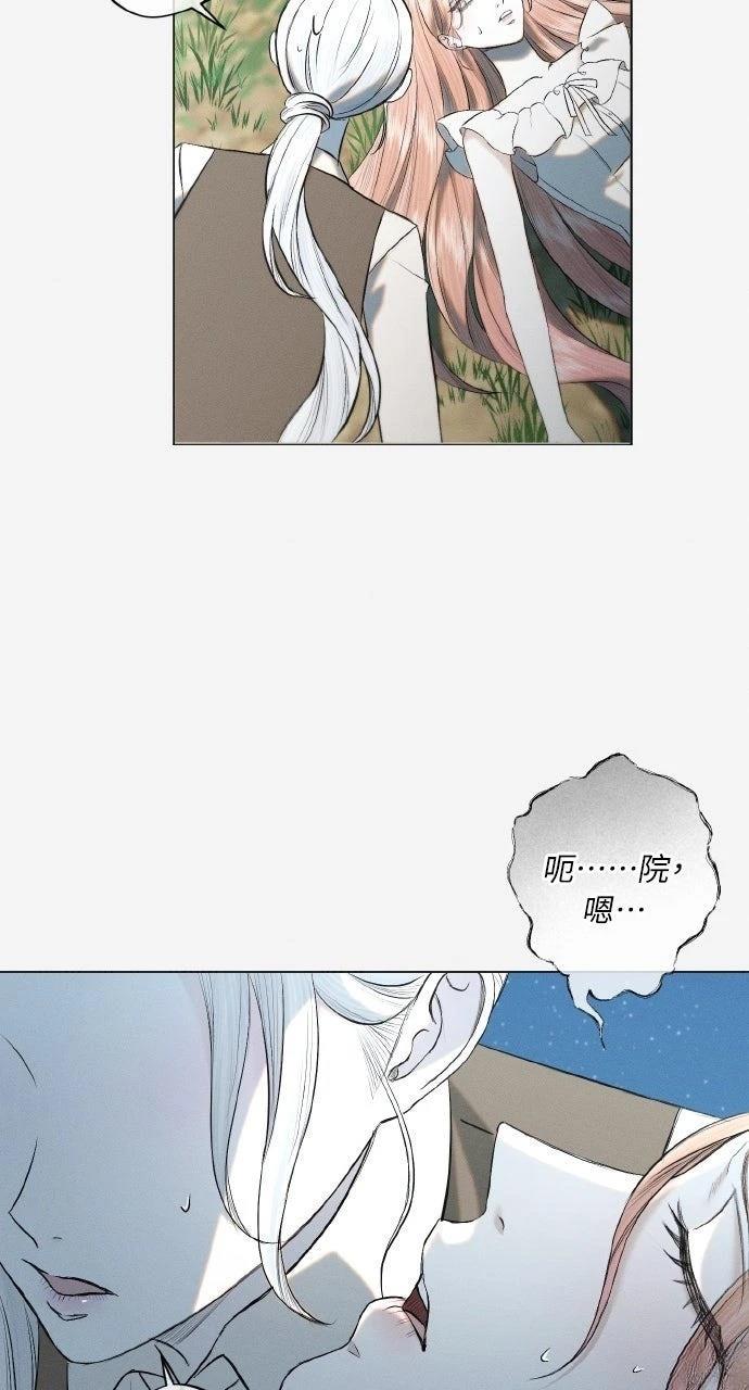 第30话7