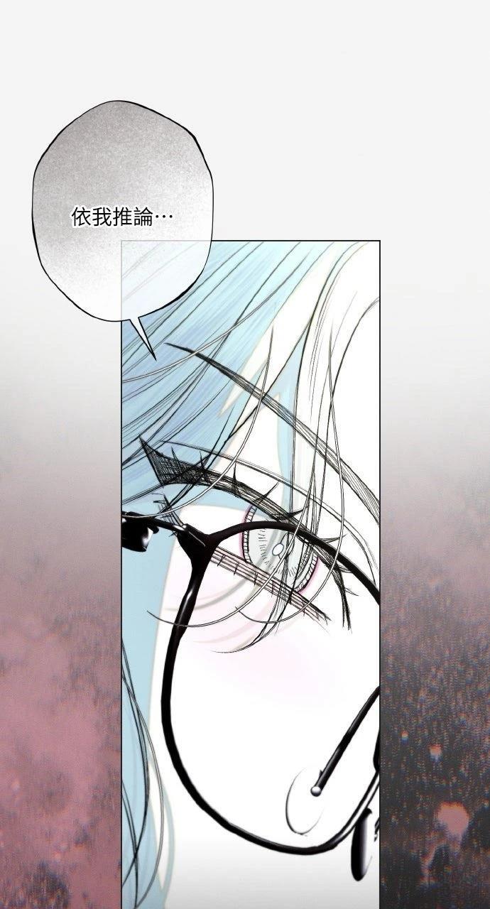 第30话70