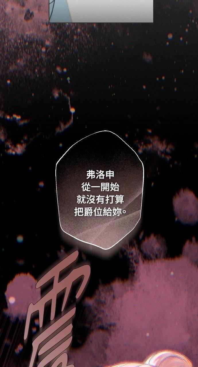 第30话71