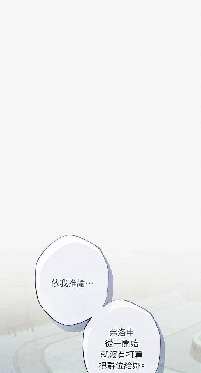 第31话0