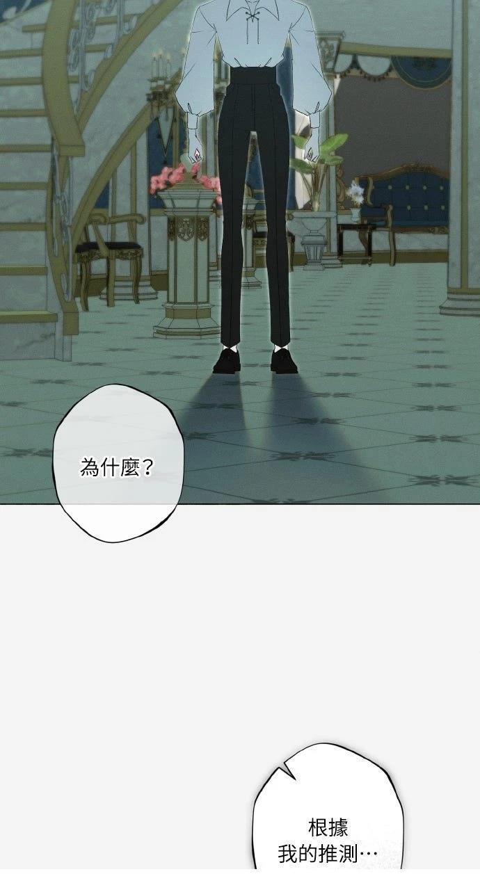 第31话21