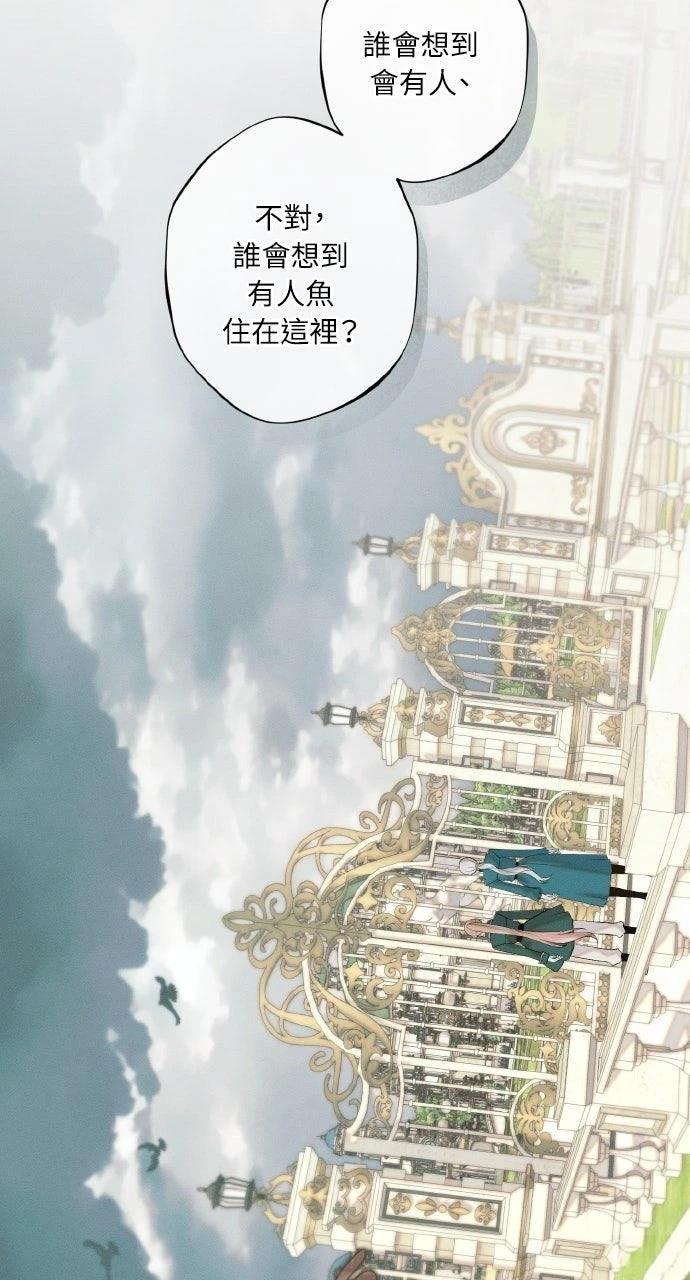 第31话27
