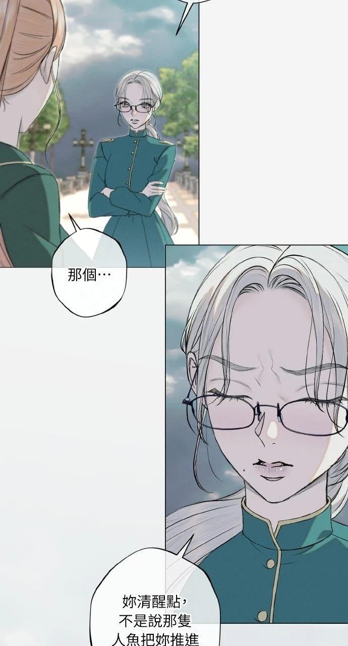 第31话32