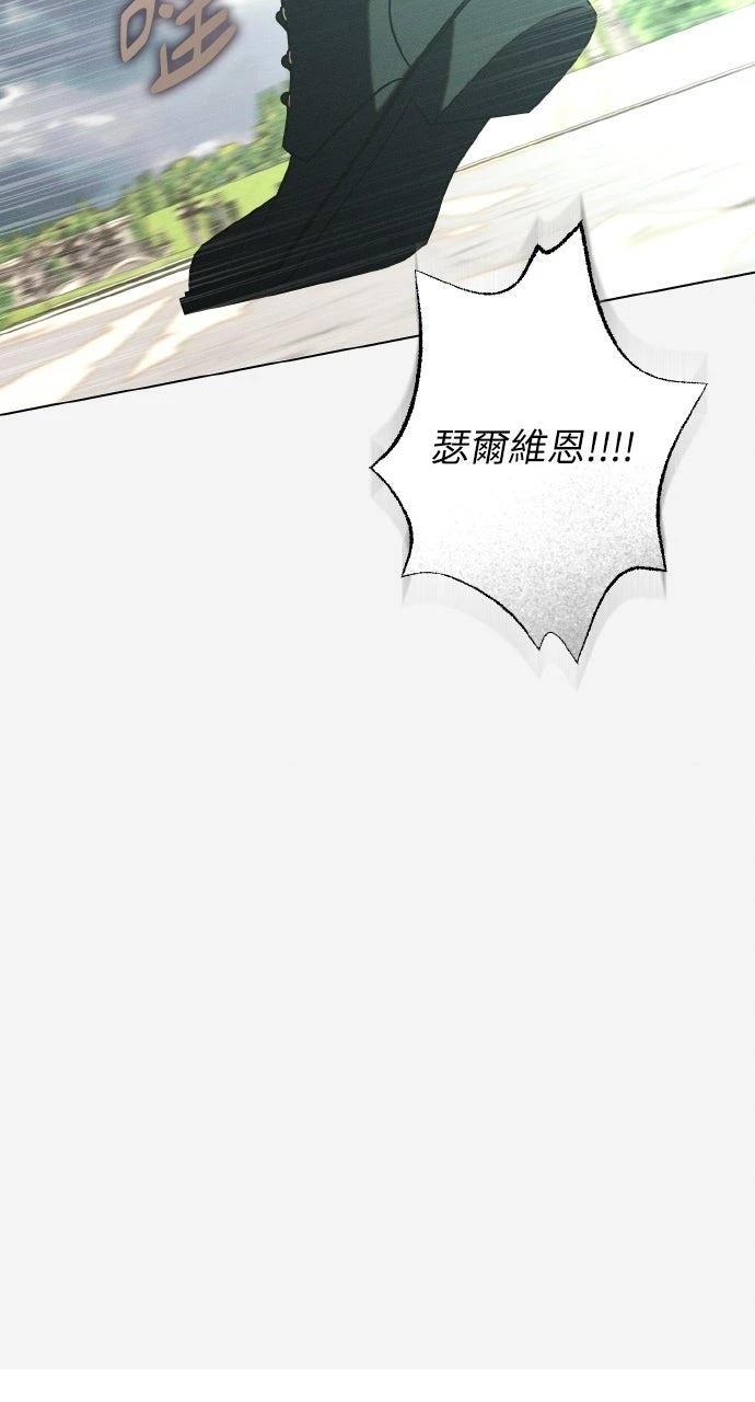 第31话35